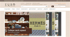 Desktop Screenshot of eurofashions.ru