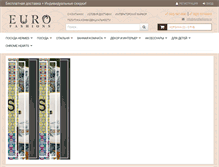 Tablet Screenshot of eurofashions.ru